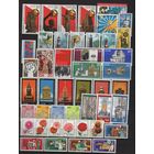 ГДР.ЧИСТЫЕ МАРКИ(без наклеек и следов от них) 1975-76 годов !