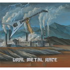 Ural Metal Race - Etna, Социопат, Black Diamond Digibook CD