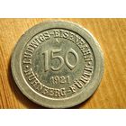 1921 год нотгельд Германия