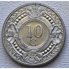 Антильские острова 10 центов 1997