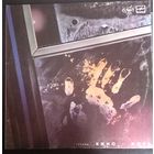 Кино – Ночь