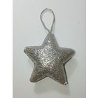 Ёлочная игрушка - Заезда . С рубля