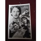 В.СТРЕЖЕЛЬЧИК КАДР ИЗ К\Ф "ВИЗИТ ВЕЖЛИВОСТИ."