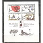 ФФ3 Чехословакия 1983 Иллюстрация