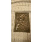 Пресвятая Богородица икона меднолитая