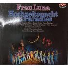 Frau Luna - Hochzeitsnacht Im Paradies / Germany