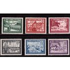 Германия-1941,(Мих.773-777)  ** , Почтовая служба