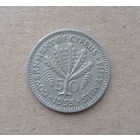 Кипр 50 милс 1955 год колония Британии Елизавета II