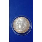 Германия 5 марок серебро 1976 Стрейзман