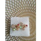 Серьги.