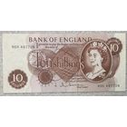 Банкнота. Великобритания. 10 шиллингов 1960 - 1970 год