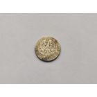 Аукцион с рубля Отличнае 5 злотых 1933 (1)Не чищенны в коллекцию Смотрите также другие мои лоты