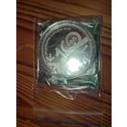 Беларусбанк 100 лет, 20 рублей. Серебро 1 унция в чистоте. Тираж 1599 шт. Состояние банковское, сертификат, торг...