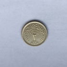 Египет 2 пиастра