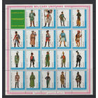 Аджман 1972** Военная униформа