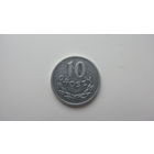 . Польша 10 грошей 1973 г ( Состояние СУПЕР )