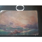 Айвазовский Девятый вал