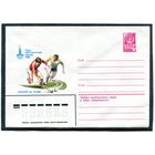 СССР 1980. ХМК. Конверт. Олимпиада-80. Хоккей на траве