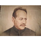 Портрет М.А.Шолохов 30-е года 20-го века.С рубля.