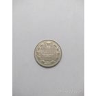 15 копеек 1904 года СПБ АР (Россия, Николай II)