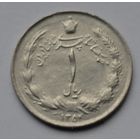 Иран 1 риал  1975 г.