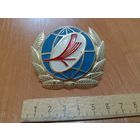 С РУБЛЯ! Кокарда Белавиа, РБ