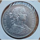 Талер 1860год