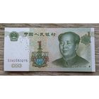 Werty71 КИТАЙ 1 юань 1999 UNC банкнота Три пруда отражающие луну Западное озеро Хуанчжоу