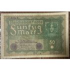 Банкнота 50 марок 1919 год. Веймарская республика.