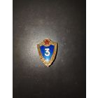 Классность (тяжелый знак на закрутке) в люксе
