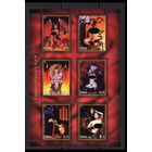 Серия блоков ДЕВУШКИ ИСКУССТВО КАРТИНЫ  MNH