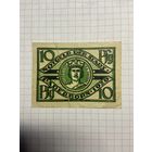 Нотгельд 10 пфеннигов 1921 год. -2112