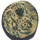 ВИЗАНТИЯ. МИХАИЛ VII ДУКА (1071-1078 г.) АЕ ФОЛЛИС.
