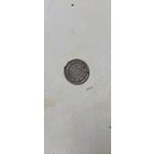 10 копеек 1922г