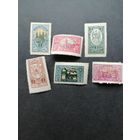 Литва центральная 1921 неполная серия марок (чистые**, но номинал 1 и 3 чистые* без клея) Mi.Mittellitauen 34Аа-36Аа, 38Аа-40Аа каталог 9.50 евро