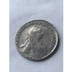 15 копеек  1770