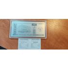 Белорусскому рублю 30 лет. Памятная монета 30 рубль 2024г. СЕРЕБРО. Республика Беларусь