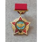 Воин - интернационалист СССР