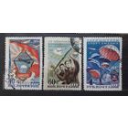 СССР 1951г. Серия из 4 марок. Авиационный спорт. гаш.