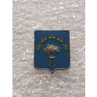 Герб Червень Беларусь*