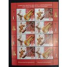 Марки Беларуси 2011 Музыкальные инструменты, номинал  Н, совм. выпуск Беларуси и Азербайджана, чистый лист КМ 883/884 каталог 6 евро