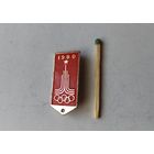 Знак, значок колодка олимпиада 1980 СССР