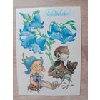 Четвериков 1997 чистая