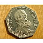 Нотгельд Германия