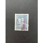 Польша 1950 Марка с надпечаткой "GROSZY" на марке 1950 года Mi.562 "Шестилетний план развития" (гашение с клеем) Mi.665 каталог 3.00 евро