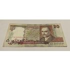 20 гривен 2000 с рубля
