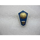 Ромб среднее образование Беларусь*