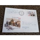 ХМК с ОМ П\П Беларусь 2008 Суховерхов