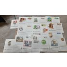 Почтовые карточки. СССР. Сборная тематика. 16 штук.