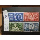 ВЕЛИКОБРИТАНИЯ 1953г. Полная серия. Гаш.